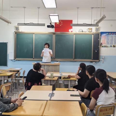 凝心聚力，共筑成长 ——初三年级克市二模部分学生家长会