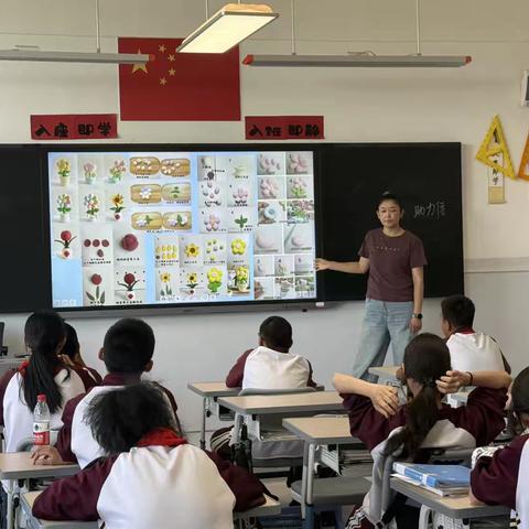 以心塑爱，黏土成光 ﻿‍——记心理组与劳技组跨学科温情活动