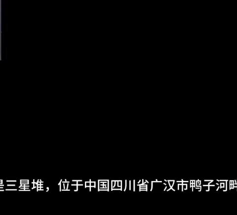 创意与历史碰撞，暑期作业展别样风采 ——独山子第三中学初二年级（现初三）历史暑期实践成果丰硕