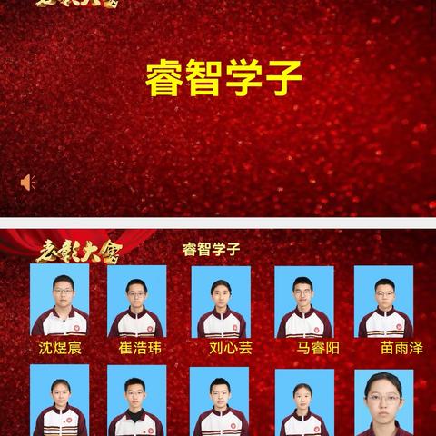 以爱相约，共赴成长——九年级第二次限时作业家长会纪实