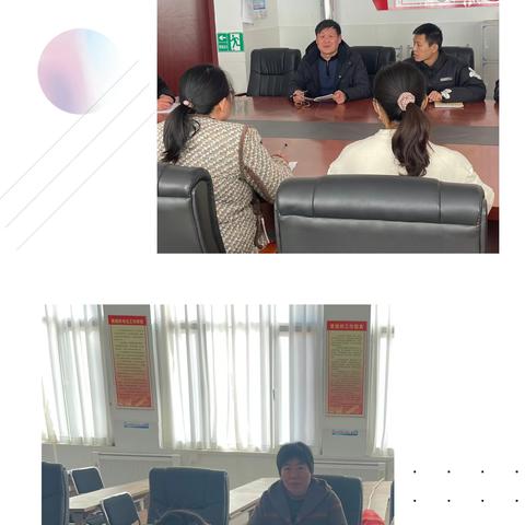 学为人师、行为世范，争做优秀教师——昌乐县红河镇平原小学组织新教师师德师风学习交流座谈会