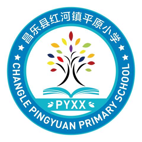 三伏将过，迎凉送暑，静待开学日