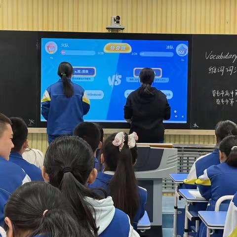 奎屯市第一高级中学高二年级英语词汇比赛 奎屯市高中英语工作室