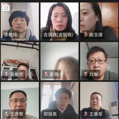 市教育局驻经开区工作组召开视频会议传达学习教育系统“四下基层”座谈会精神并就下步工作进行集体研究