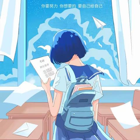 张家港考研辅导机构：这4所潜力股学院改名成大学，已过公示