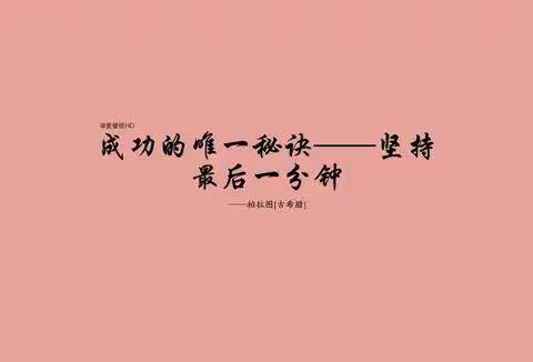 张家港考研机构-暑假才开始备战考研？如何才能弯道超车