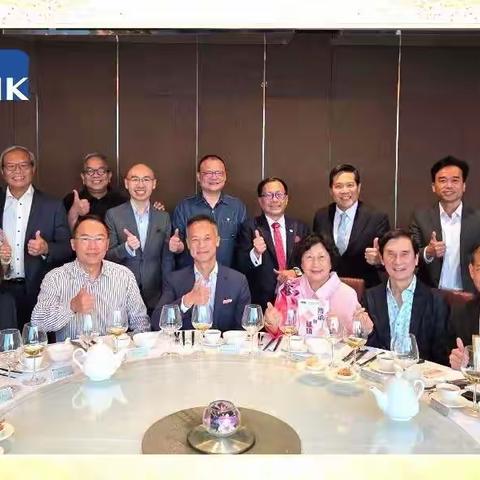 【國誠·國信之友】郭志成會計師、稅務師榮幸受邀出席IFPHK香港財務策劃師學會二十五周年註冊理財規劃師（CFP®）持證人頒授嘉許證書圓桌晚宴!