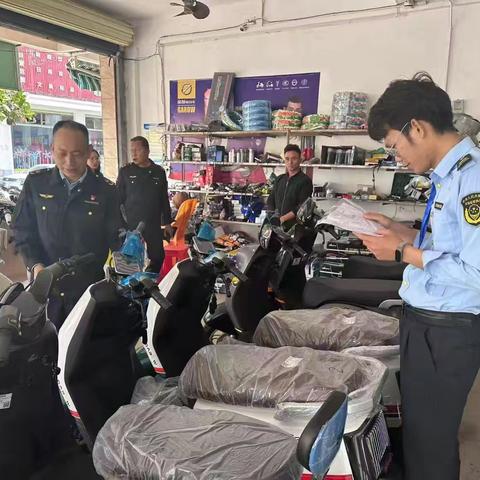 陵水县市场监督管理局持续开展电动自行车安全隐患全链条整治行动