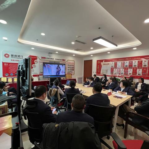 综改直属行召开四月消费者权益保护培训暨分析会