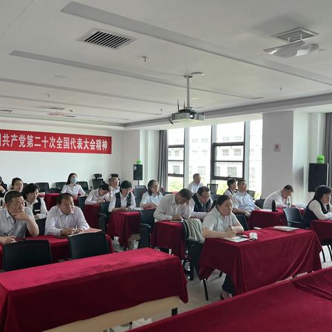 晋商银行综改直属行召开五月消费者权益保护分析暨培训会