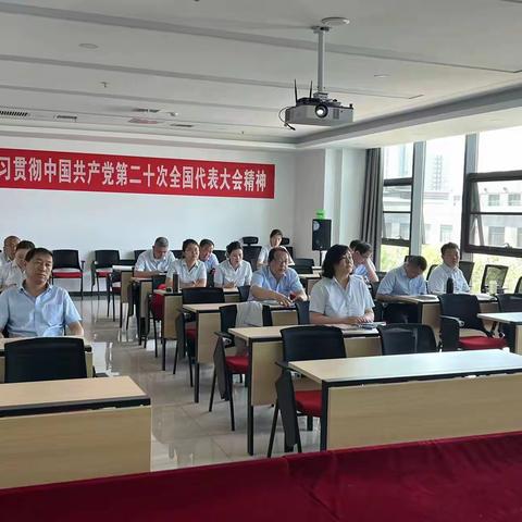 晋商银行综改直属行召开六月消费者权益保护分析暨培训会