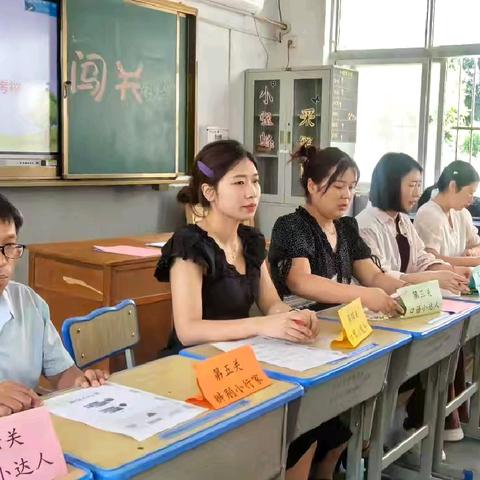 学无“纸”境 ，快乐无“笔”