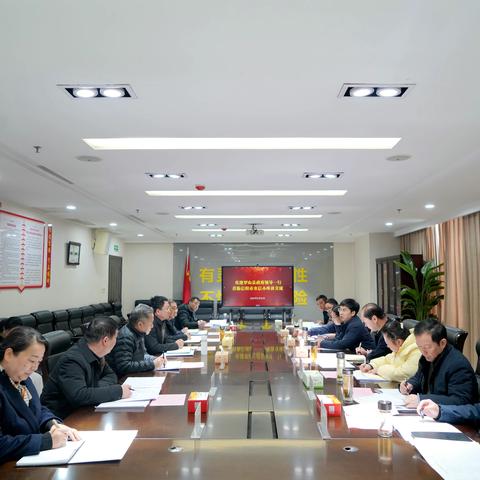 罗山县县长时圣宇一行到信阳市农信办座谈交流