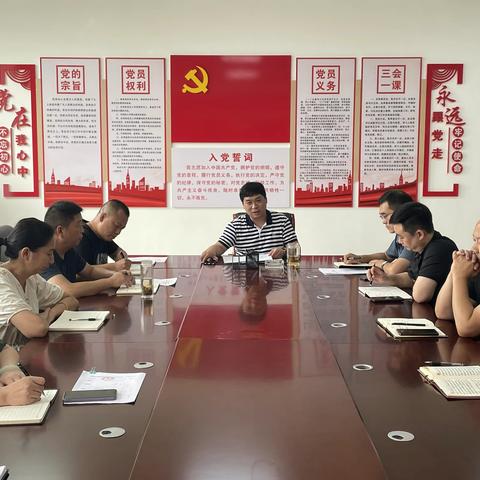 区住房保障中心召开学习宣传贯彻区委十四届六次全会精神专题会议