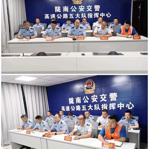 吸取教训查隐患，联合行动保平安