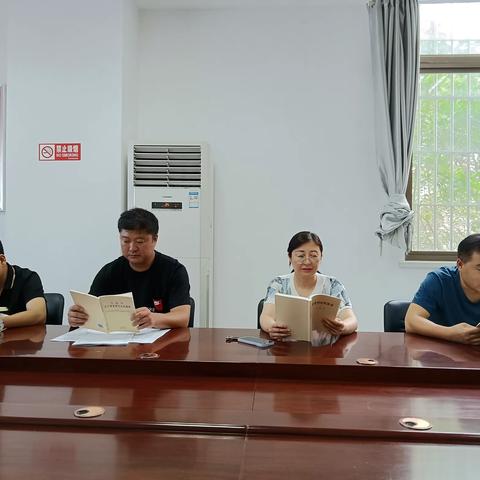 城市照明管理处开展“大学习大讨论大调研”教育实践活动