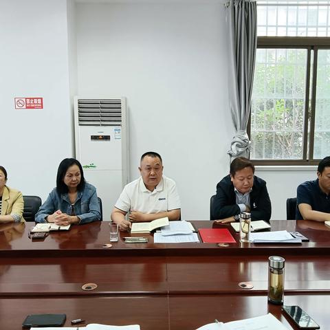 城市照明管理处开展节前党风廉政警示教育