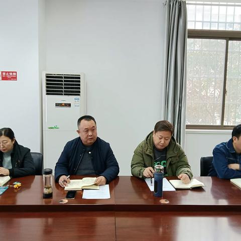 城市照明管理处安全工作部署会