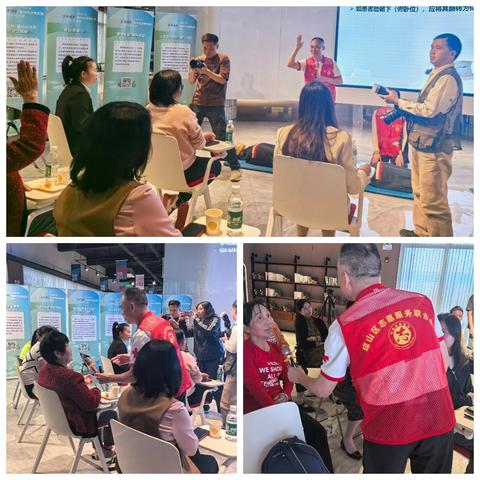 突遇意外，如何成为“第一响应人”？来数智科创园这堂急救课get“答案”！