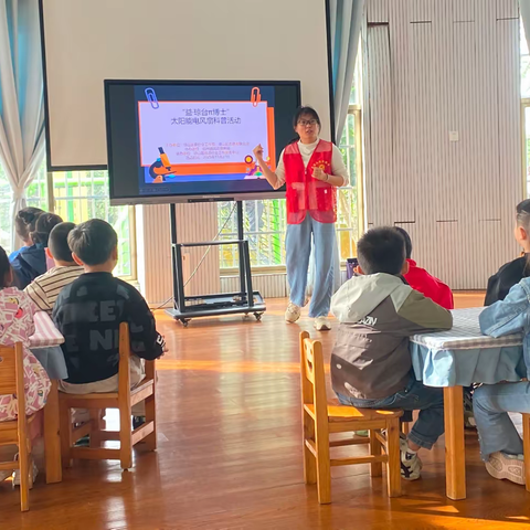琼山区“益·琼台π博士”——太阳能风扇趣味科普活动课探索绿色能源（十一）