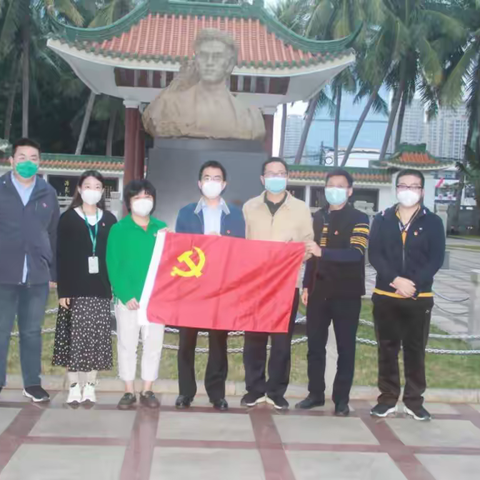 科技与产品管理部党支部开展“学习党的二十大精神 参观红色教育基地”主题党日活动