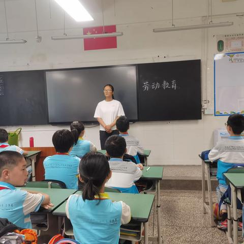充分利用资源  让劳动课堂更生动