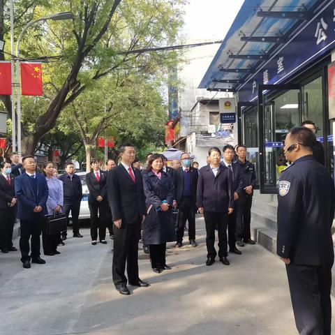 【铜川公安】铜川市调解工作现场会代表团深入耀州分局永安路派出所观摩 “和为贵”调解室