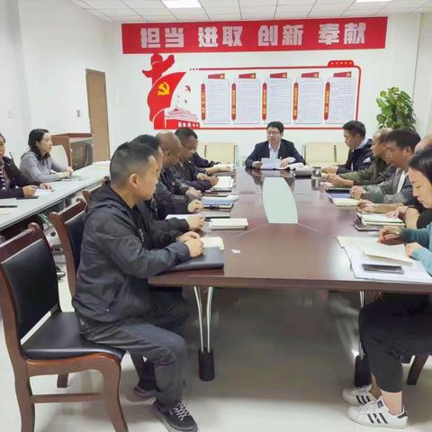 栾川分公司党支部书记讲授学习贯彻习近平新时代中国特色社会主义思想主题教育专题党课