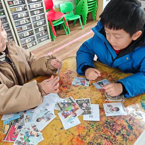 从名字开始的故事