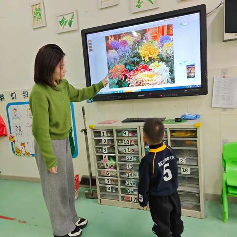 《重阳节》活动