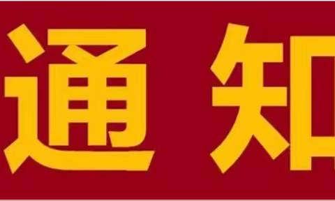 金税四期后灵活就业人员该如何合理的申报个人所得税？