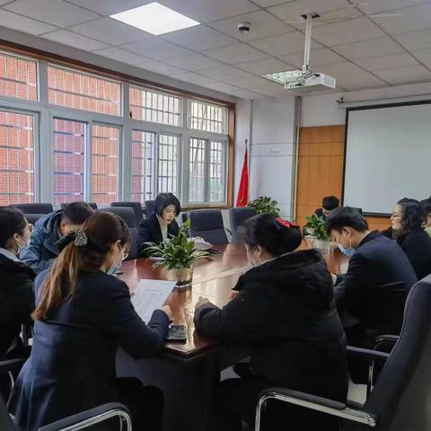 徽商银行淮南淮舜路支行党支部1月党员大会