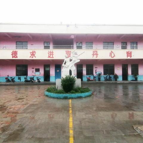 民权县城关镇张文卿小学2023年秋季招生工作安排