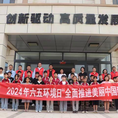 我校到中原环保（民权）水务发展有限公司探秘污水处理