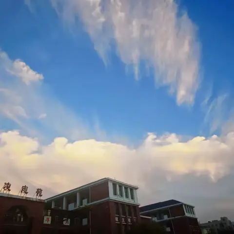 激情助高效，研讨谋策略 —语文组教研活动纪实