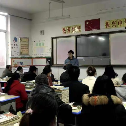 【学习二十大精神  争做四有好老师】第五期