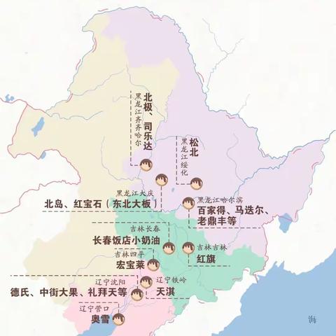 东北雪糕地图