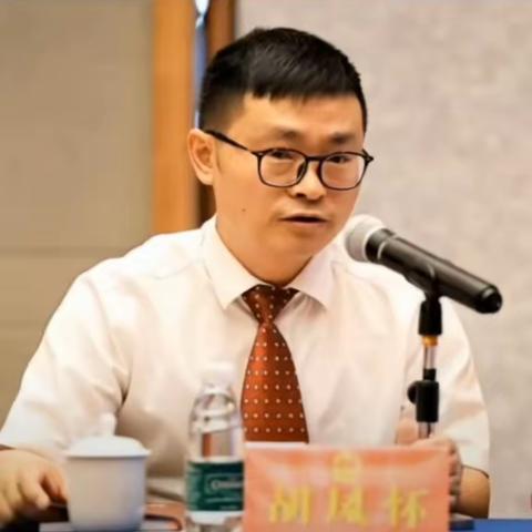 《南北通.家文化》“树”