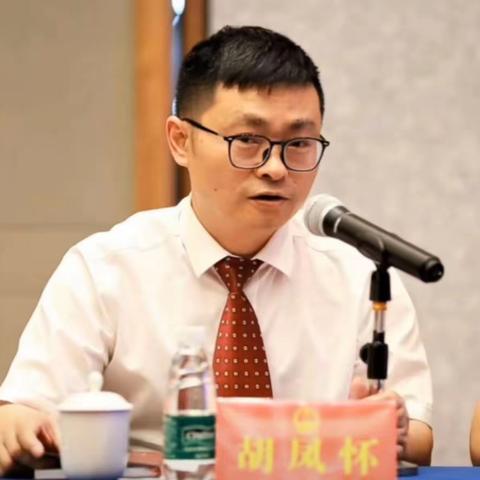 君子量不极  胸吞百川流 有志者  事竟成......