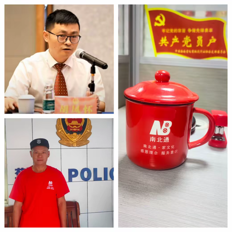 有一种修养叫不说。