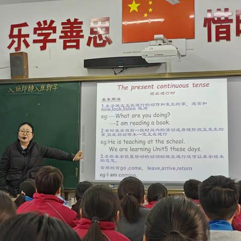 固根抓本，立德树人　　　　　　　　　　　　 　　——七年级英语组听课教研活动