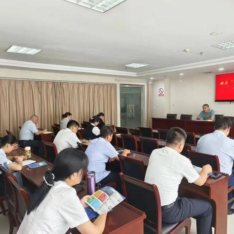 磁县行政审批局召开“信易贷”工作推进会
