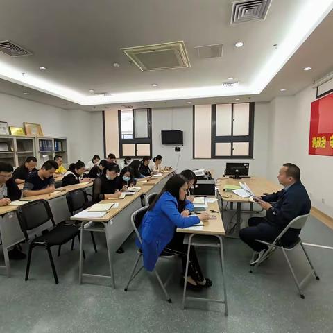 海口市人民医院医技第二党支部召开2024年度组织生活会暨民主评议党员会议