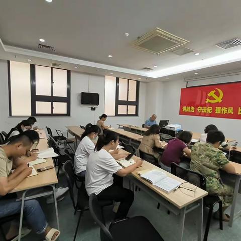 海口市人民医院医技第二党支部召开支部会议