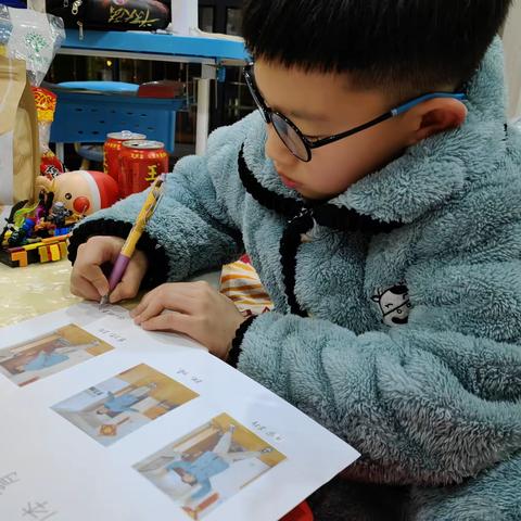 2023年2月份生活点滴