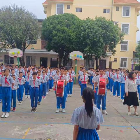 红领巾爱祖国——芒市第八小学“童心筑梦·共铸民族团结情”六一儿童节庆祝活动