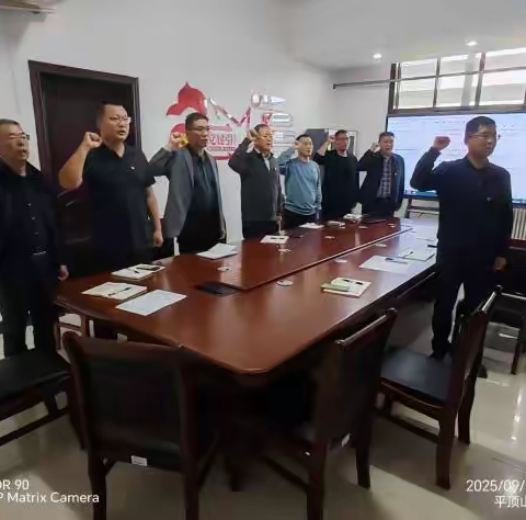 机关第九党支部开展“赓续红色血脉、锤炼过硬作风——学条例、促节约、当先锋”九月份主题党日活动