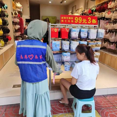 普法正当时 “典”亮每一天 ——黄流镇团委开展民法典宣传月系列普法活动