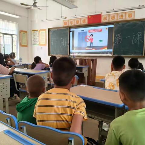 用爱托管、快乐启航！黄流镇“爱心托管站”开班啦！