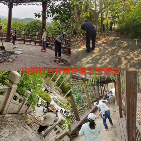 换新貌·展新风｜抱由镇常态化开展周末爱国卫生运动大扫除活动